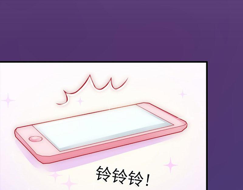 第20话 她是我霍时钦的女人(1/2)-第20话