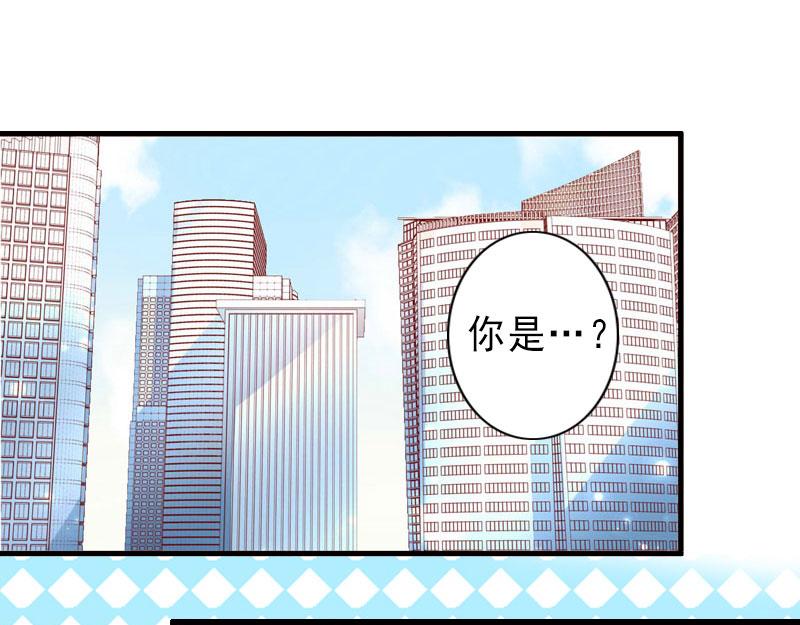 第22话 嫉妒使人疯魔！(1/2)-第22话