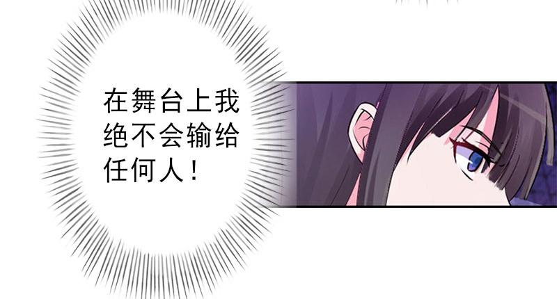 第24话 怀疑(1/2)-第24话