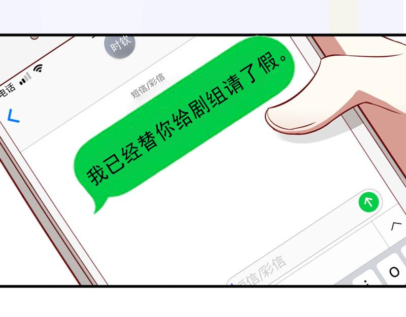 第26话 绝不回避(1/2)-第26话