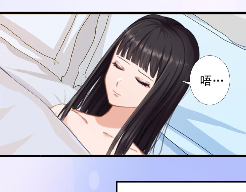 第26话 绝不回避(1/2)-第26话