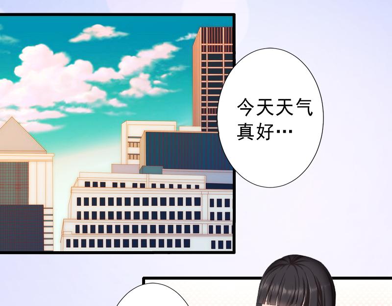 第26话 绝不回避(1/2)-第26话