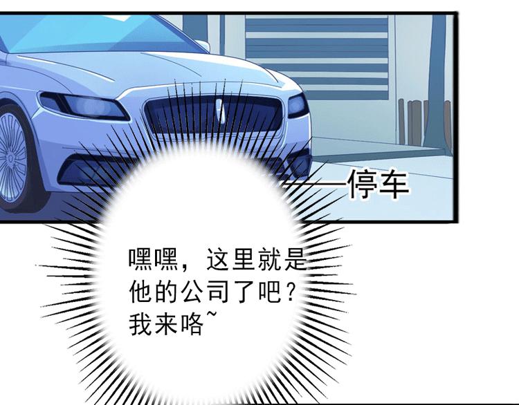 第4话 事实真相(1/2)-第4话