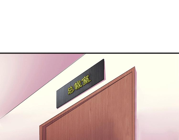 第4话 事实真相(1/2)-第4话