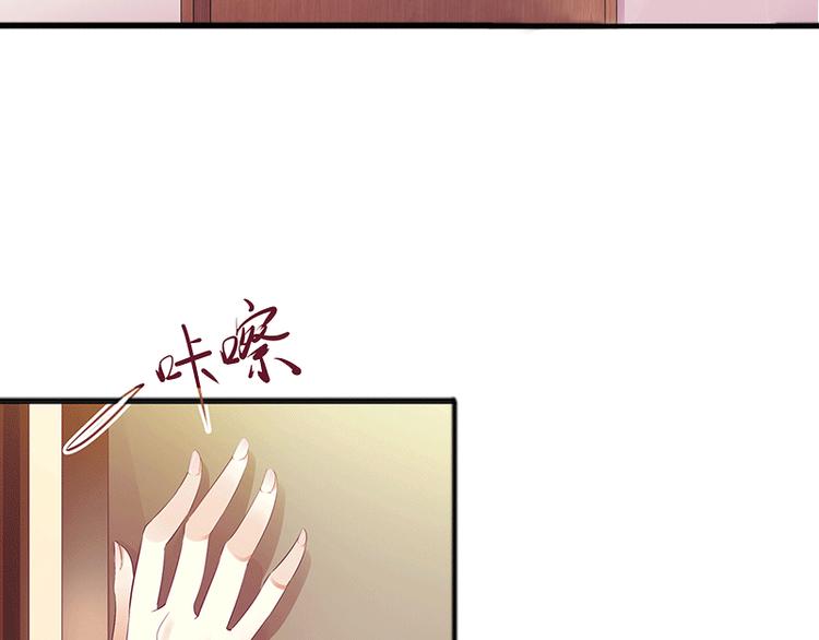 第4话 事实真相(1/2)-第4话