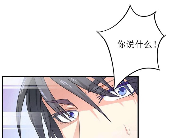 第4话 事实真相(1/2)-第4话