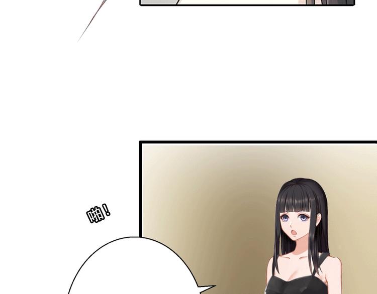 第4话 事实真相(1/2)-第4话