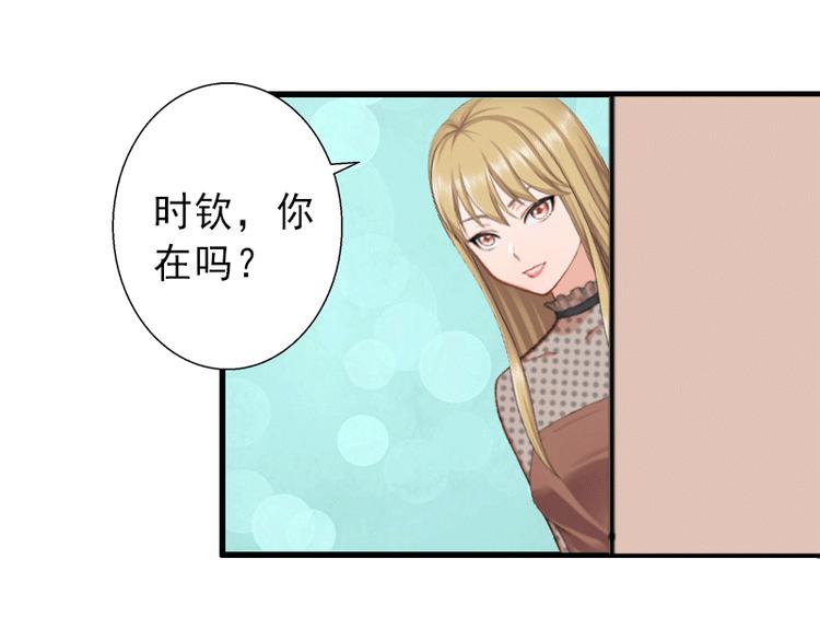 第4话 事实真相(1/2)-第4话