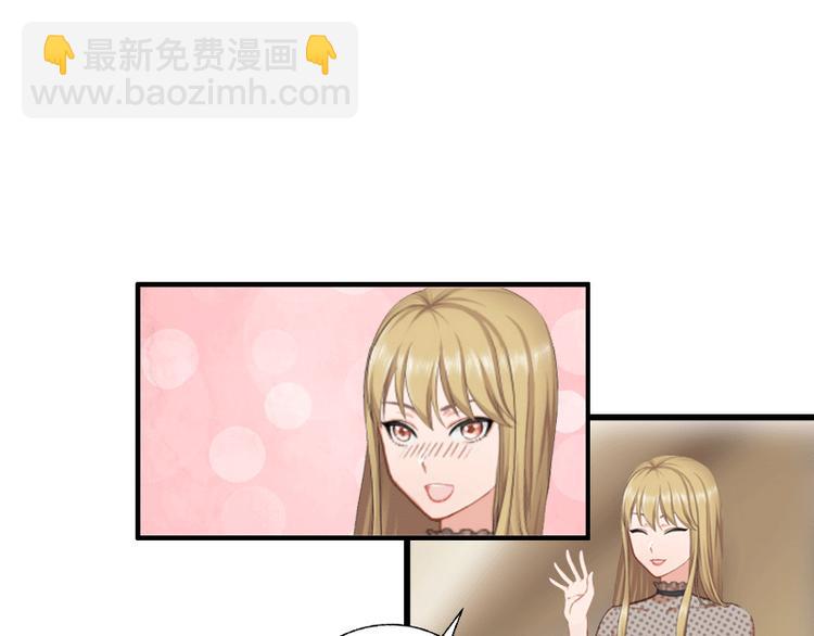 第4话 事实真相(1/2)-第4话