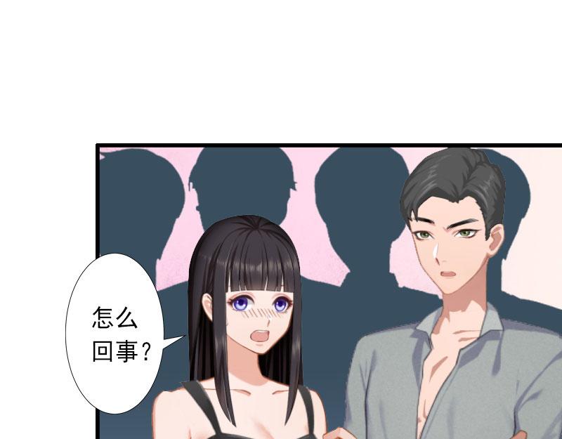 第30话 强势维护-第30话