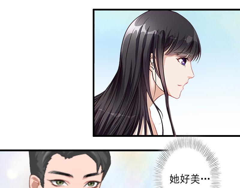 第30话 强势维护-第30话
