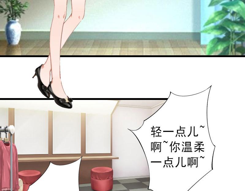 第32话 女装大佬(1/2)-第32话