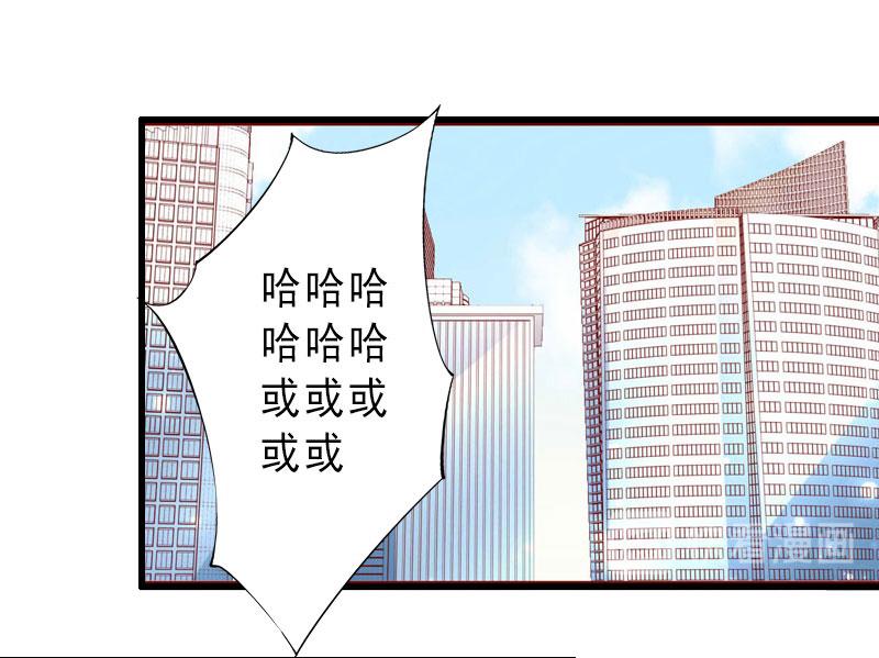 第32话 女装大佬(1/2)-第32话
