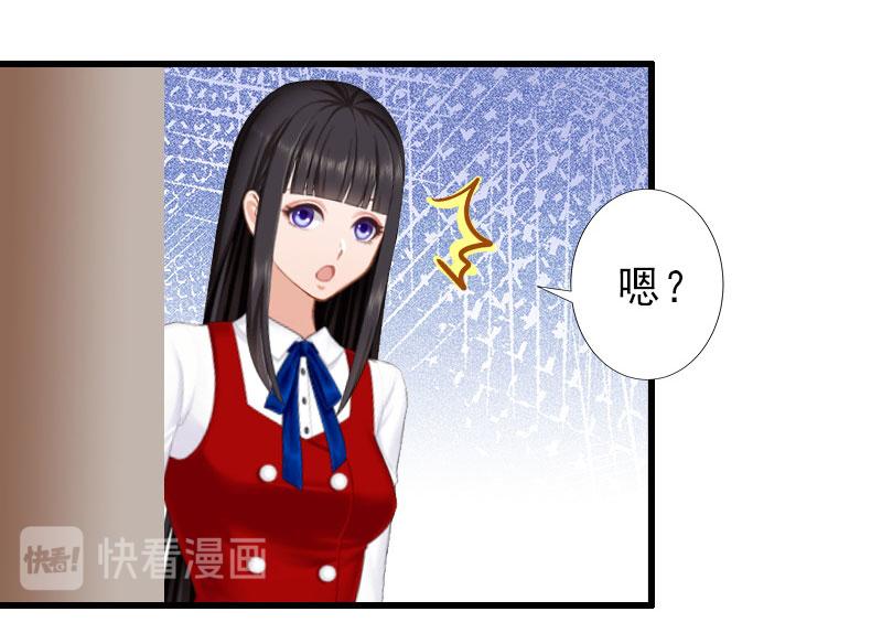 第34话 李天王的狂热粉丝(1/2)-第34话