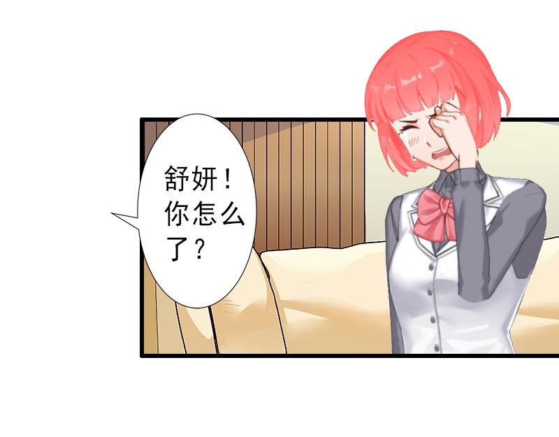 第34话 李天王的狂热粉丝(1/2)-第34话