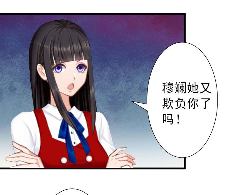 第34话 李天王的狂热粉丝(1/2)-第34话