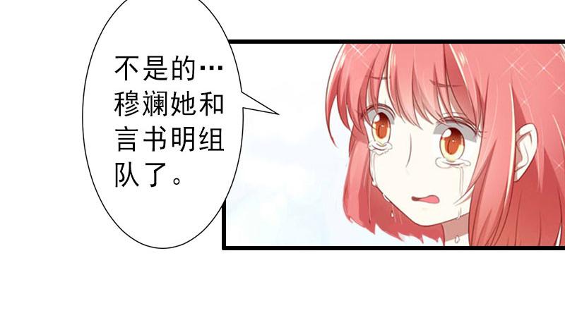 第34话 李天王的狂热粉丝(1/2)-第34话