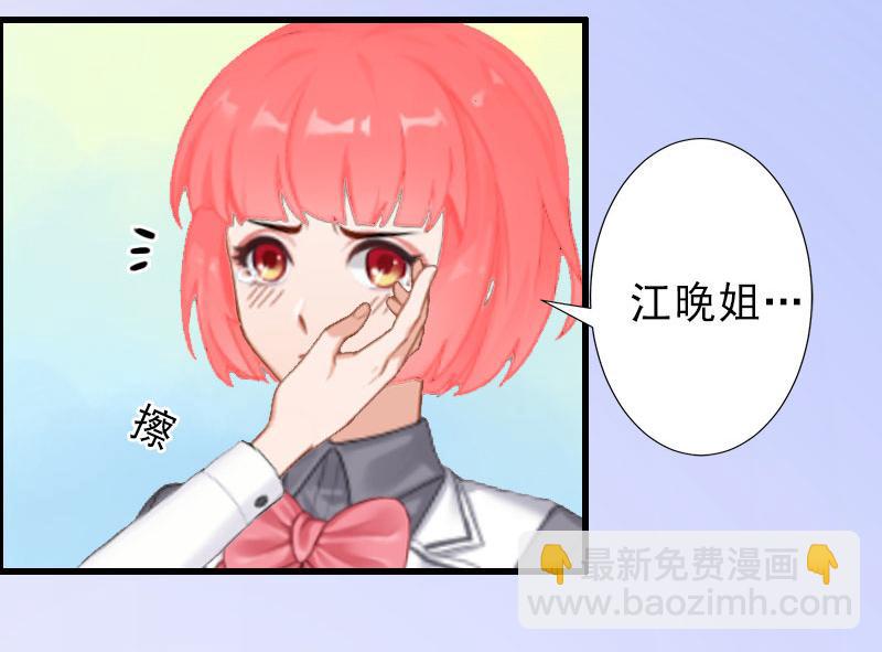 第34话 李天王的狂热粉丝(1/2)-第34话