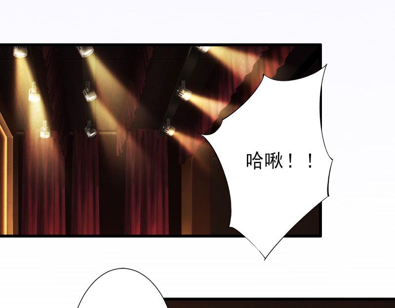 第34话 李天王的狂热粉丝(1/2)-第34话