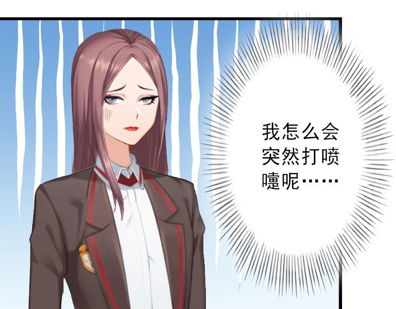 第34话 李天王的狂热粉丝(1/2)-第34话