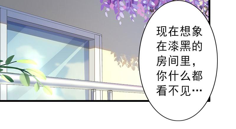 第34话 李天王的狂热粉丝(1/2)-第34话