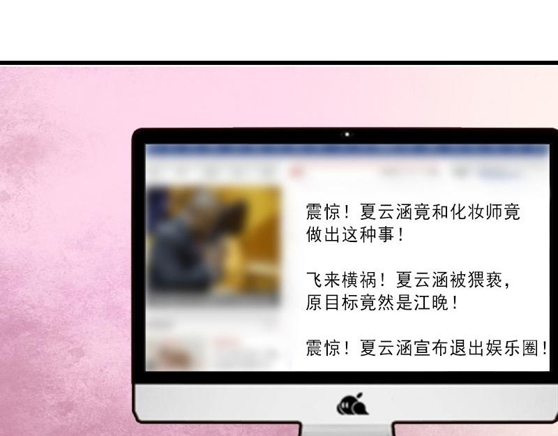 第36话 证据确凿(1/2)-第36话
