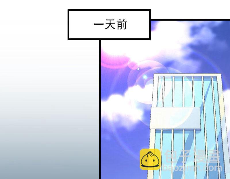 第36话 证据确凿(1/2)-第36话
