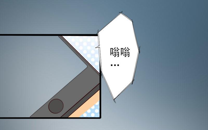 第36话 证据确凿(1/2)-第36话