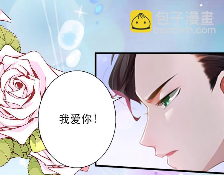 第6话 实力碾压(1/2)-第6话