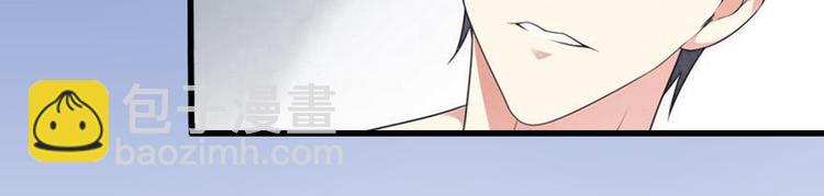 第6话 实力碾压(1/2)-第6话