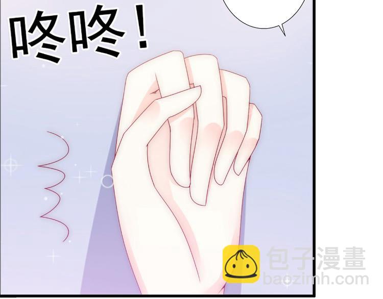 第8话 被顶替的救命之恩(1/2)-第8话