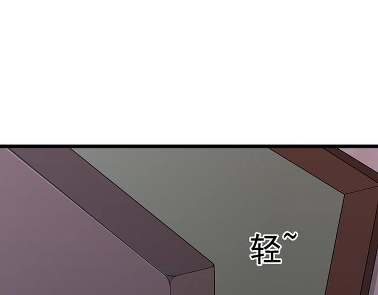 第8话 被顶替的救命之恩(1/2)-第8话