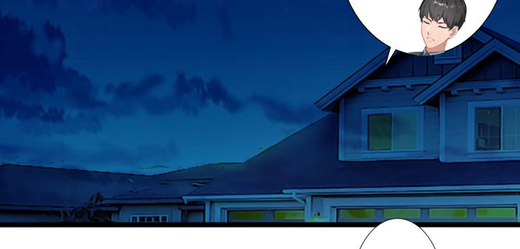 第10话 我会轻点的(1/2)-第10话