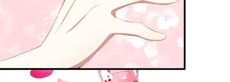 第10话 我会轻点的(1/2)-第10话