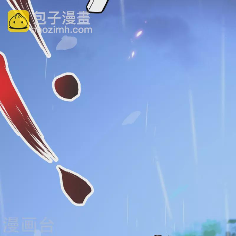 第13话 林凌，去死吧！-第14话