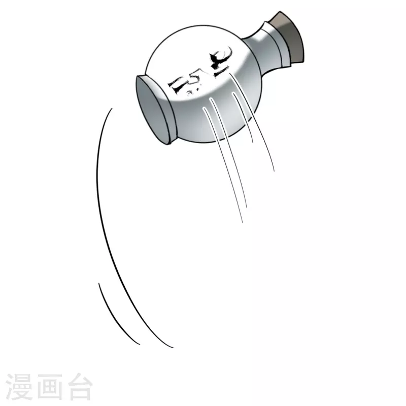 第19话 洗劫捡漏-第20话