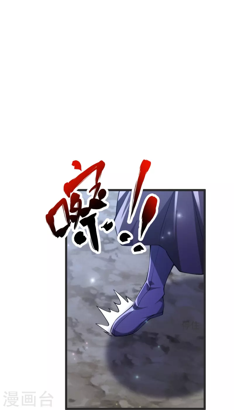 第27话 逝去的时光-第28话