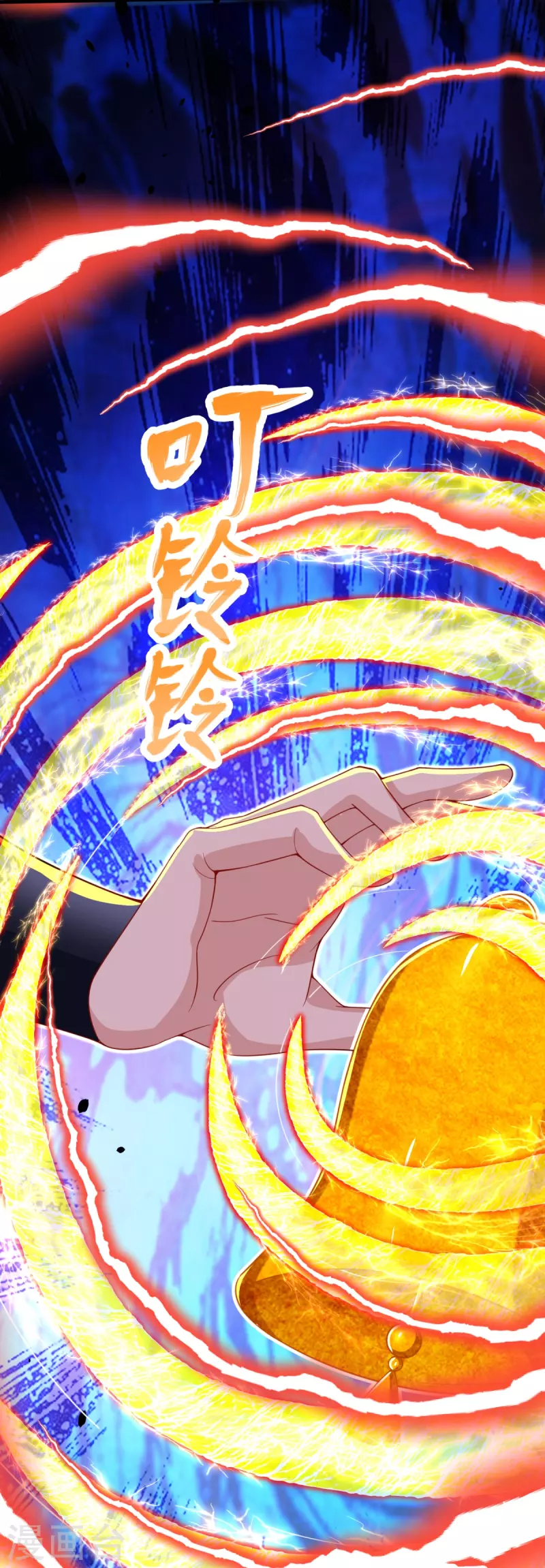 第29话 杀了他！-第30话