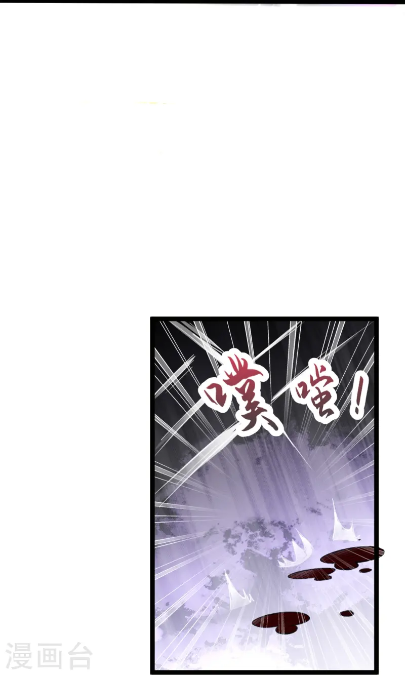第39话 给我破！-第40话