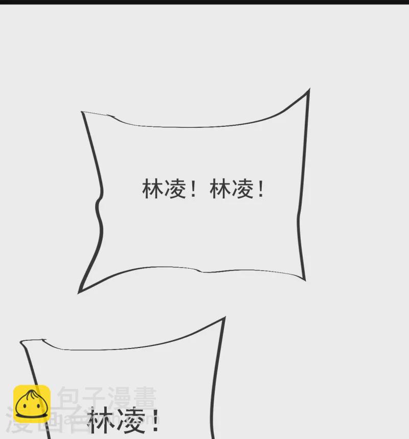 第41话 何为九龙争霸-第42话