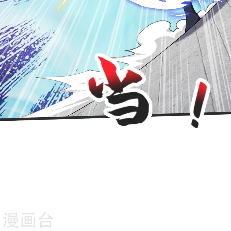 第41话 何为九龙争霸-第42话