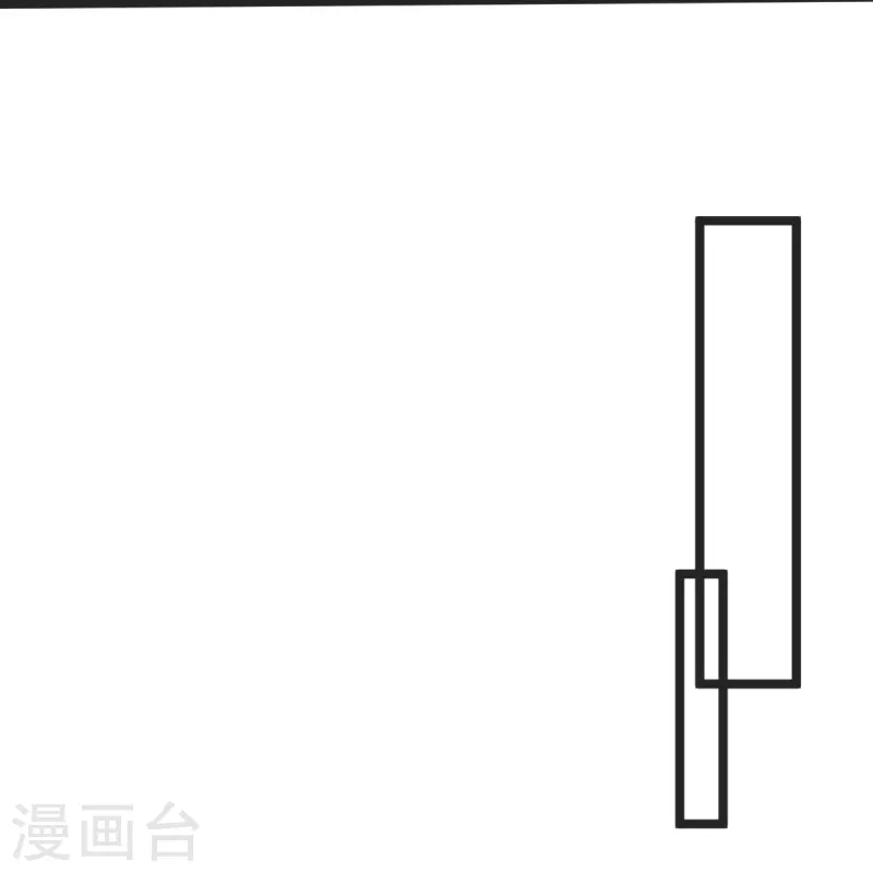 第45话 初入云海城-第46话