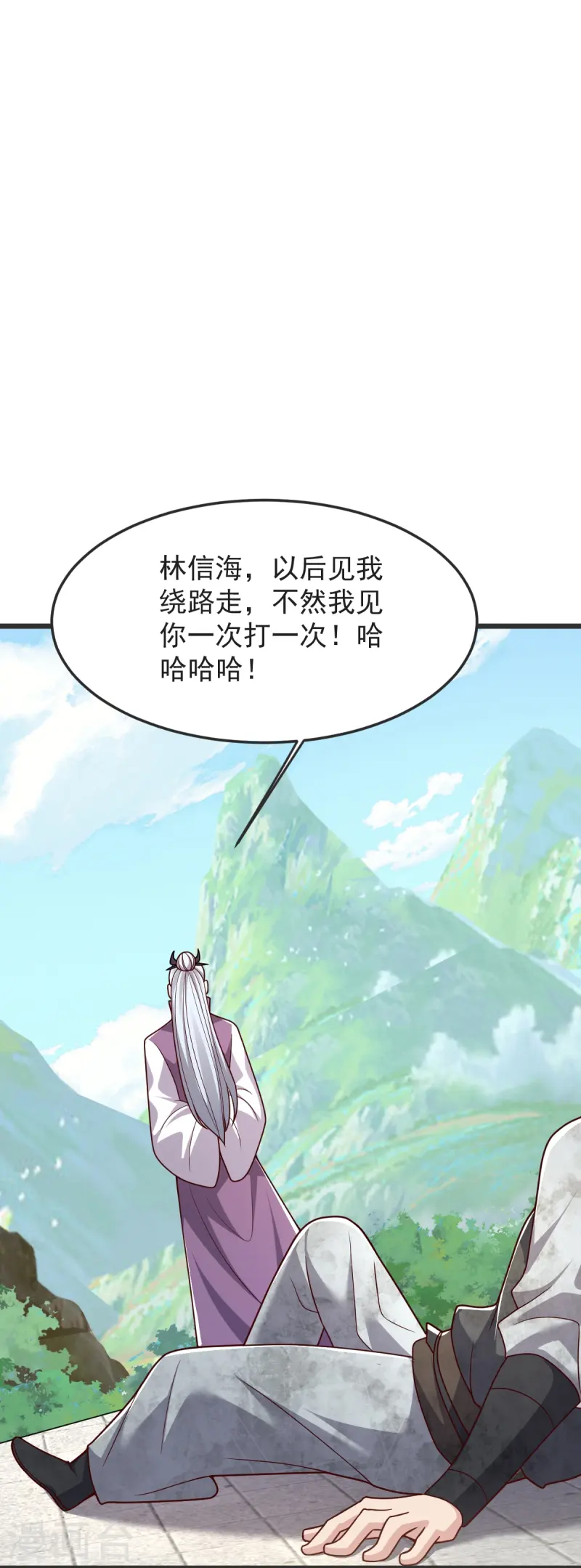 第55话 团聚-第56话