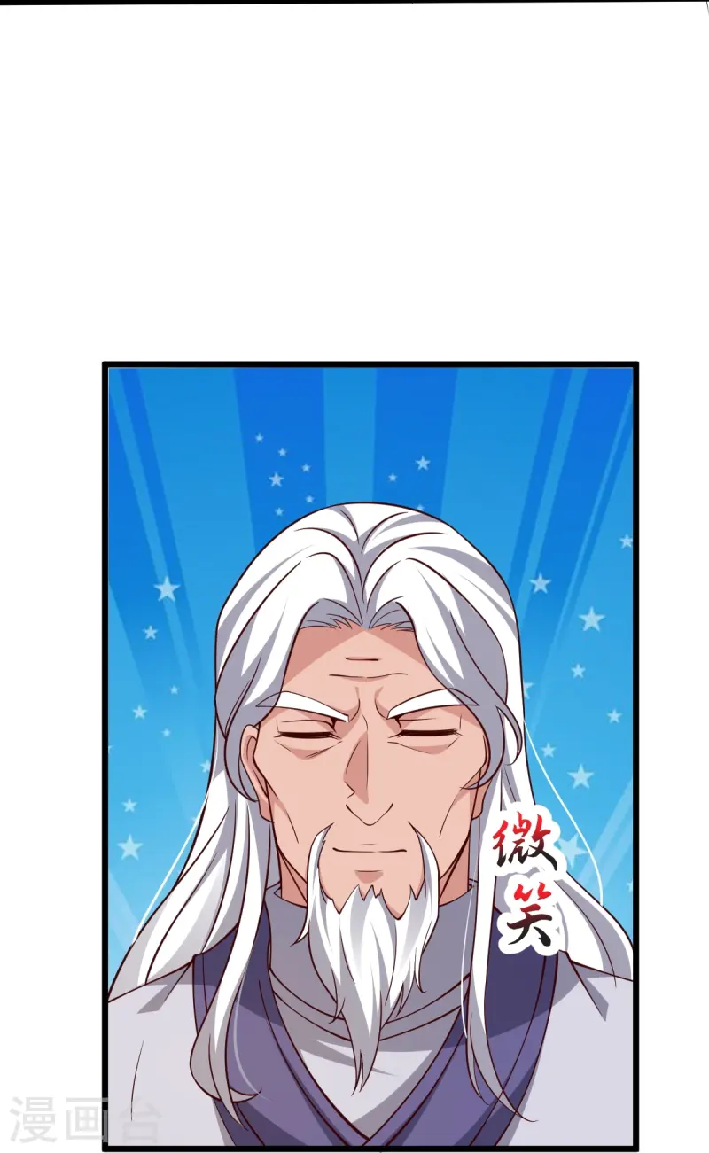 第55话 团聚-第56话