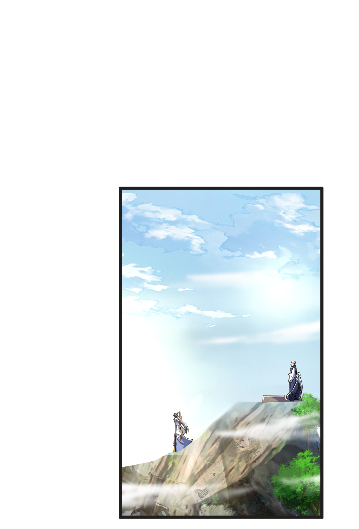 第59话 爷爷(1/2)-第60话