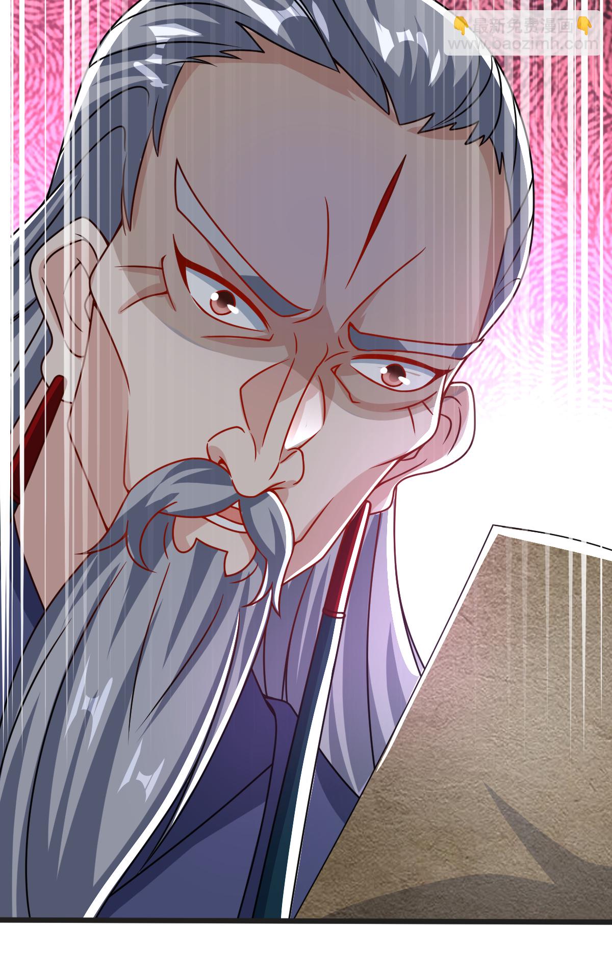第59话 爷爷(1/2)-第60话
