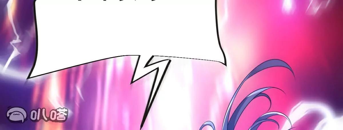 第63话  放开手脚打一场(1/3)-第64话
