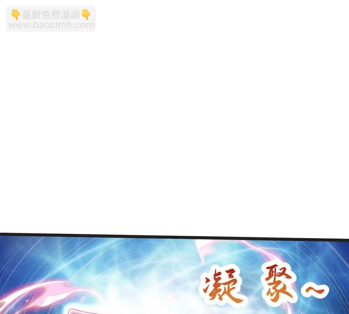 第65话  御火本能(1/2)-第66话