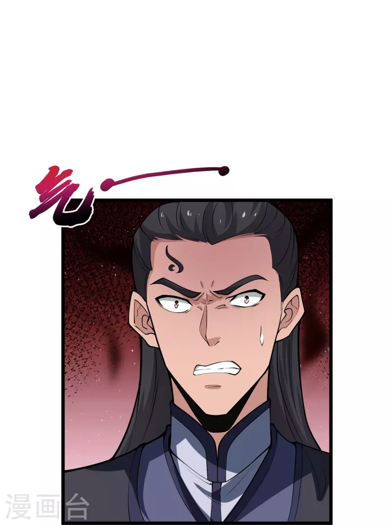 第7话 我不吃这一套！-第8话