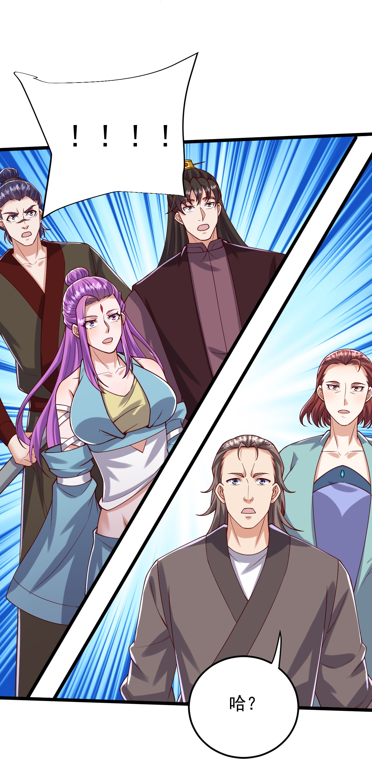 第77话 不可能！-第78话